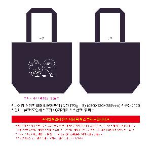 μ þ ̹ 114028