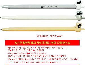 ÀÎ¼â ½Ã¾È À̹ÌÁö 113962