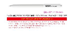 μ þ ̹ 114020