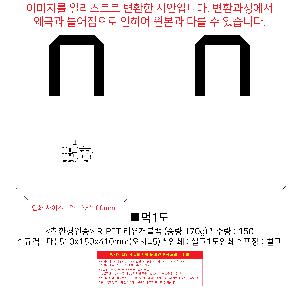 μ þ ̹ 114022