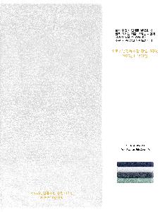 μ þ ̹ 113989