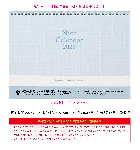 μ þ ̹ 114037
