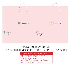μ þ ̹ 113200