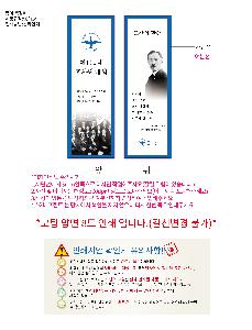 μ þ ̹ 114063