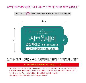 μ þ ̹ 114039