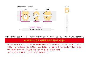 ÀÎ¼â ½Ã¾È À̹ÌÁö 114041