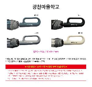 ÀÎ¼â ½Ã¾È À̹ÌÁö 114069