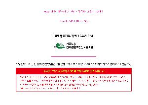 μ þ ̹ 114040