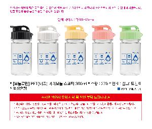 ÀÎ¼â ½Ã¾È À̹ÌÁö 114057