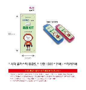 μ þ ̹ 114058