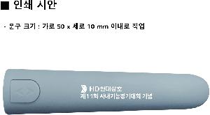 ÀÎ¼â ½Ã¾È À̹ÌÁö 113956