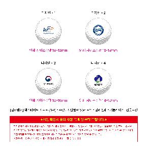 μ þ ̹ 114090