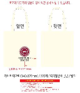 μ þ ̹ 114062