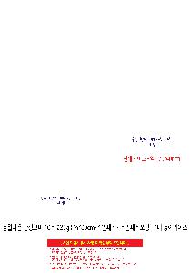 μ þ ̹ 113824