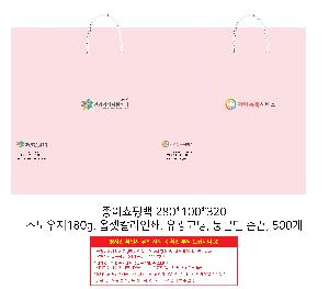 μ þ ̹ 113200