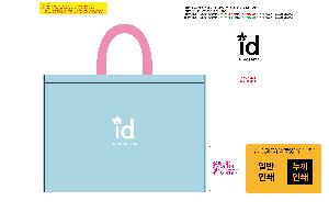 μ þ ̹ 114110