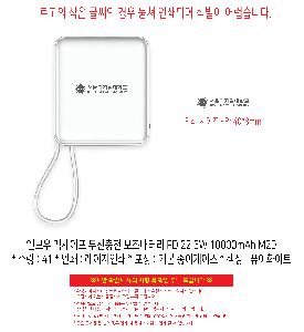 ÀÎ¼â ½Ã¾È À̹ÌÁö 114070