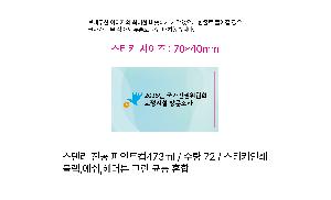 μ þ ̹ 114109