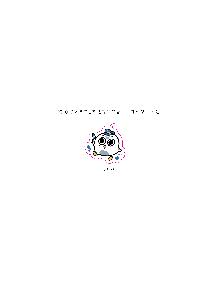 μ þ ̹ 114122