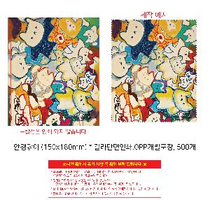 μ þ ̹ 114065
