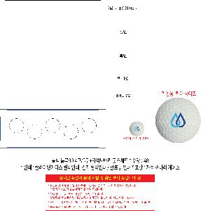 μ þ ̹ 114085
