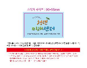 μ þ ̹ 114117