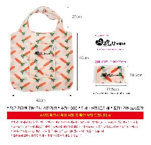 μ þ ̹ 114124
