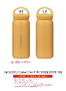 μ þ ̹ 114091