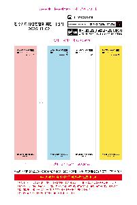 μ þ ̹ 114136