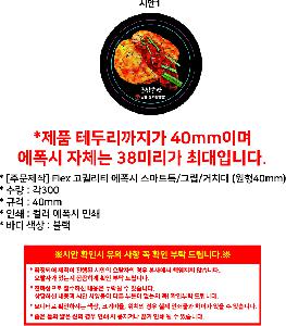 ÀÎ¼â ½Ã¾È À̹ÌÁö 114175