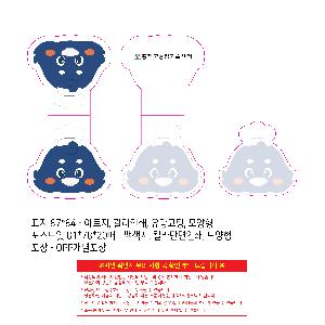 μ þ ̹ 114120