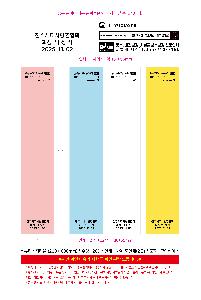 μ þ ̹ 114136