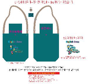 μ þ ̹ 113666