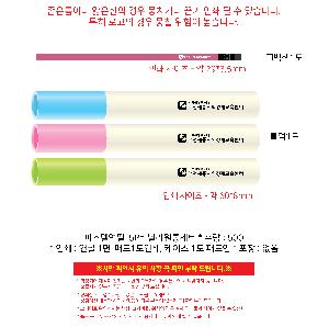 ÀÎ¼â ½Ã¾È À̹ÌÁö 114102