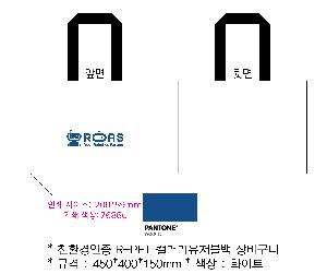μ þ ̹ 114096