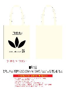 μ þ ̹ 114128