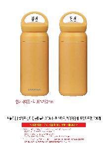 μ þ ̹ 114091