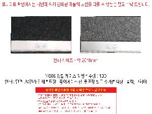 ÀÎ¼â ½Ã¾È À̹ÌÁö 114011