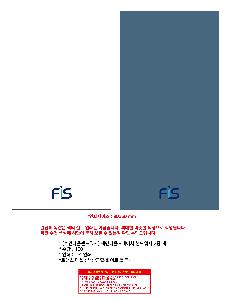 μ þ ̹ 114229