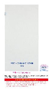 μ þ ̹ 114204