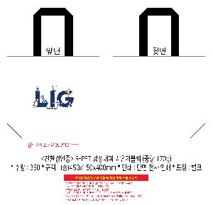 μ þ ̹ 114199