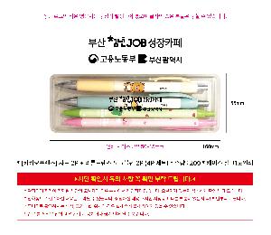 μ þ ̹ 114188
