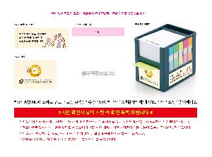 μ þ ̹ 114220