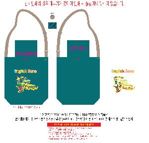 μ þ ̹ 113666