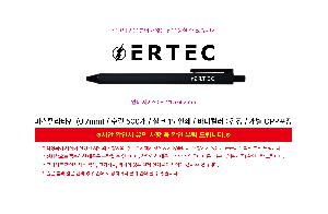 μ þ ̹ 114251
