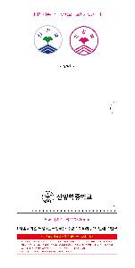 μ þ ̹ 114165