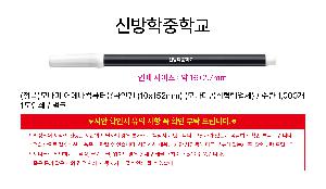 μ þ ̹ 114166