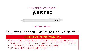 ÀÎ¼â ½Ã¾È À̹ÌÁö 114250