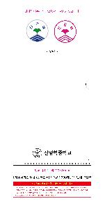 μ þ ̹ 114165