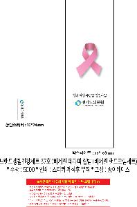 μ þ ̹ 114214